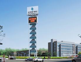 6008集团官方网站(中国)股份有限公司