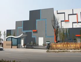 6008集团官方网站(中国)股份有限公司