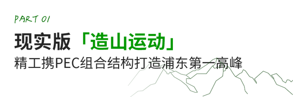 小问题-1.png