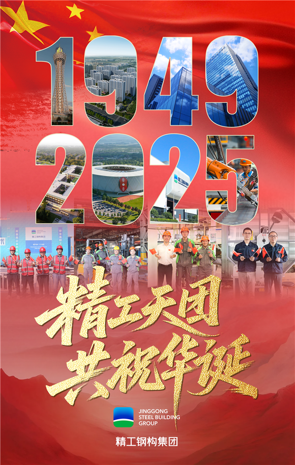 长图-1.png