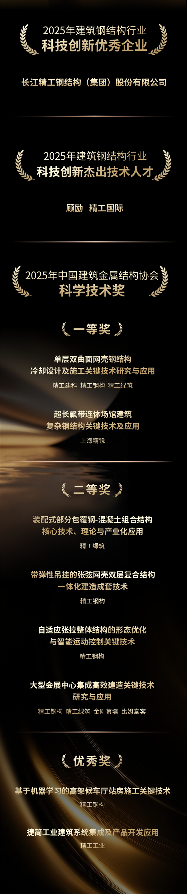 长图_02.png