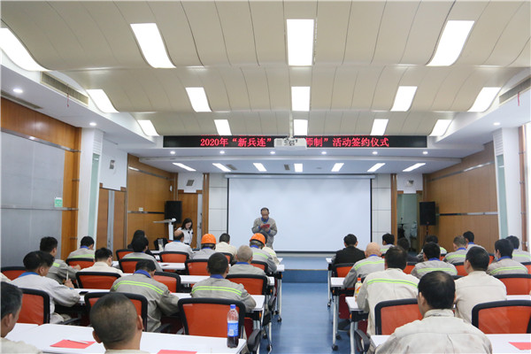 微信图片_20201224155248.jpg