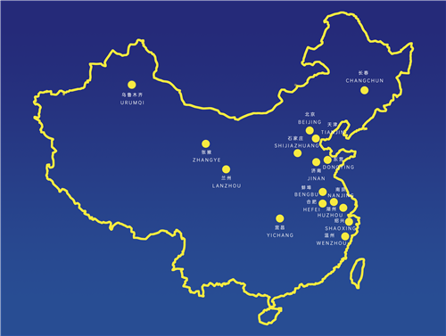 奥体专业户.png